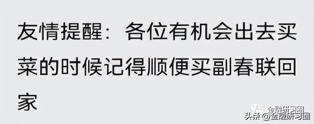 2022年基金从业报名入口官网（2020基金从业报名）