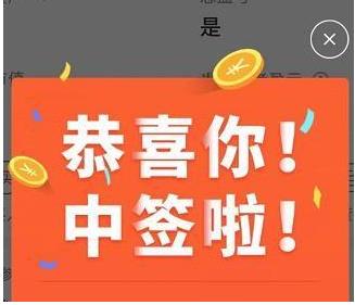 打新股怎么操作流程（打新股怎么操作流程图）