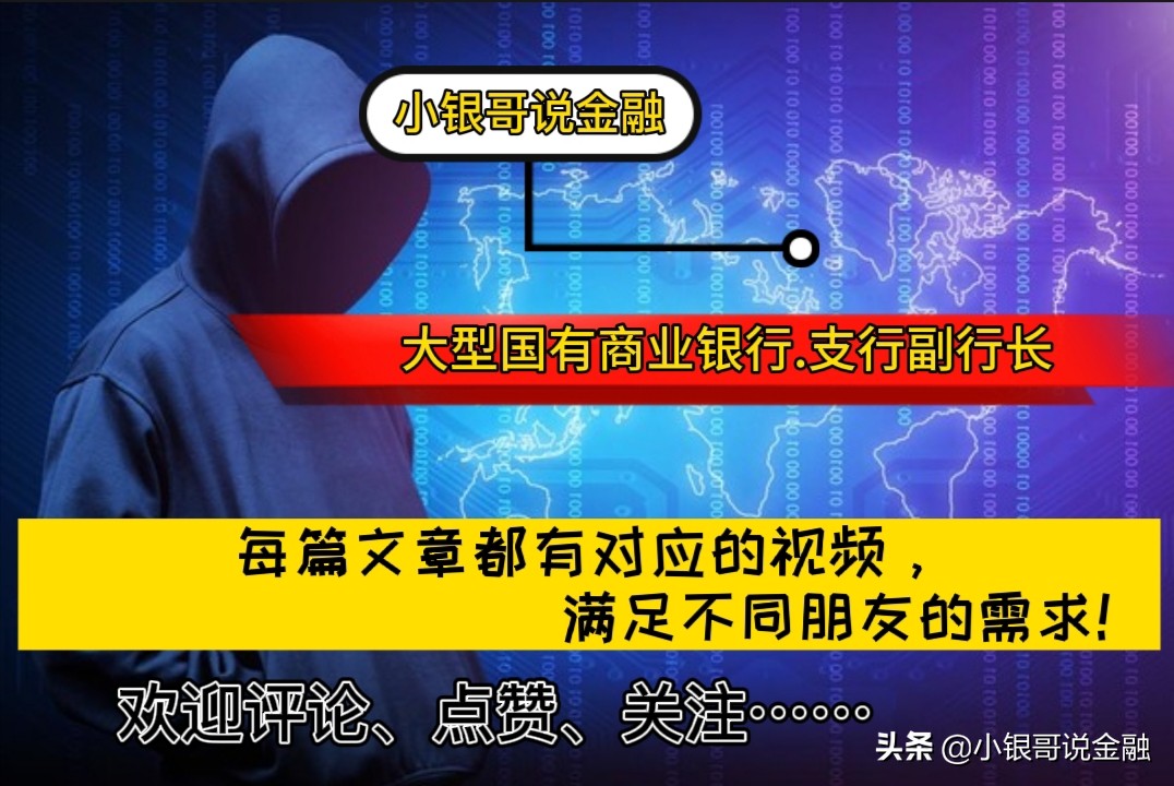 为何不建议你买大额存单（为何不建议你买大额存单中信银行大额存单）