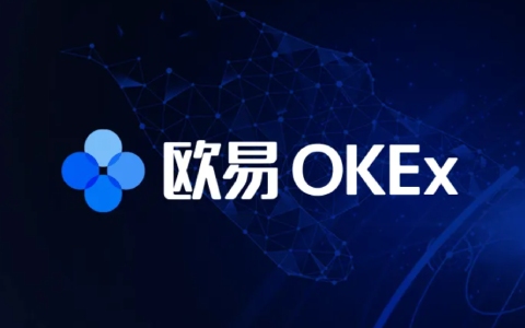 okx怎么买币 欧易okx新手注册买币教程