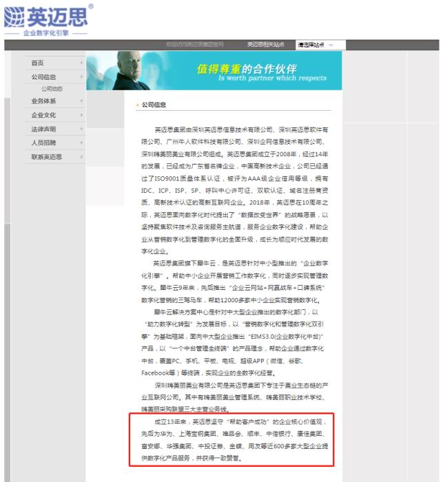 掌中投证券手机版下载官网（掌中投手机版下载中投证券）