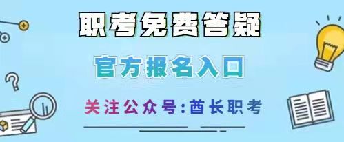 助理人力资源管理师证书有用吗（助理人力资源管理师证书有用吗知乎）