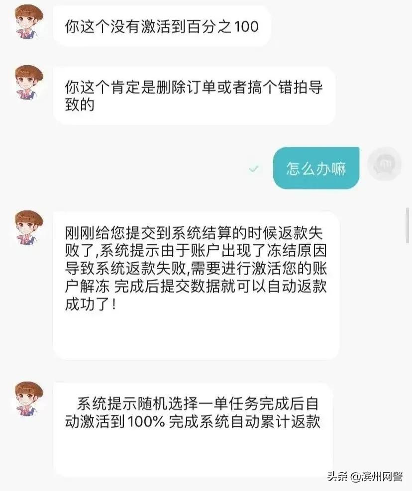 中信证券官方app下载（中信证券官方app下载手机版）