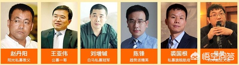 怎么才可以做基金经理（怎么才可以做基金经理赚钱）