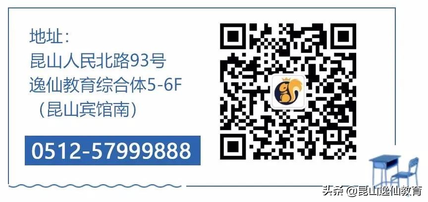 基金从业资格考试2022年官网（基金从业资格证考试报名入口官网2021）