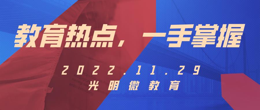 2022基金从业考试时间（2022基金从业考试时间表）