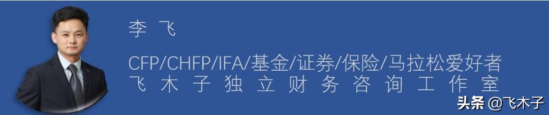 社会保险基金的种类包括（社会保险基金有哪些种类）