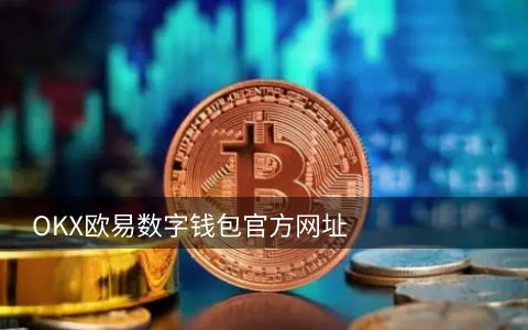 10年前比特币怎么存放(以前的比特币怎么存放的)