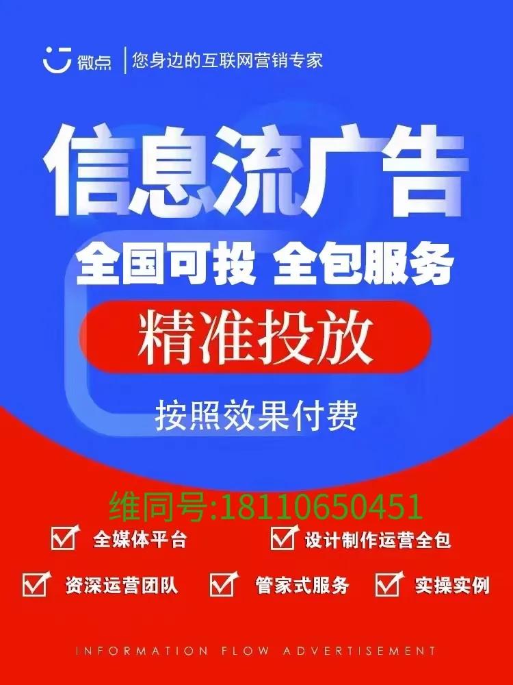 加盟店最火爆的项目2023（加盟店最火爆的项目小吃）