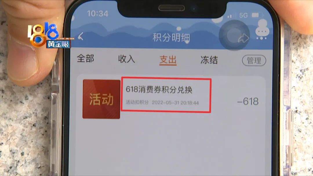 5元贵金属投资app下载（4元金属投资app）