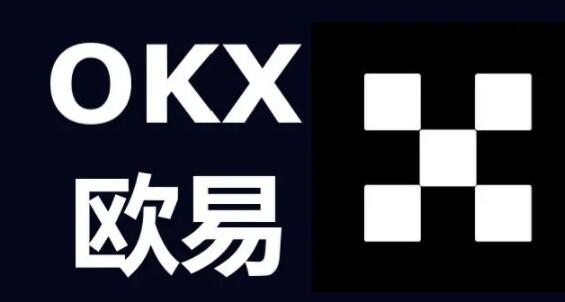 欧易app怎么注册登录？okex最新官网地址注册流程