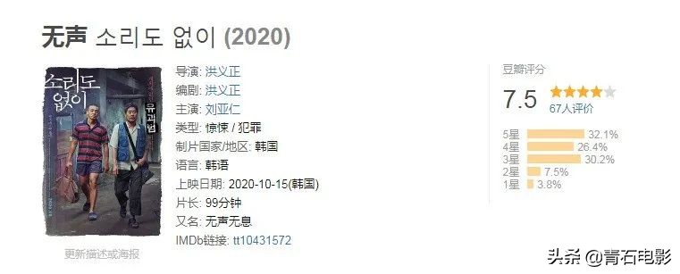 13亿韩元等于多少人民币（13万亿韩元等于多少人民币）