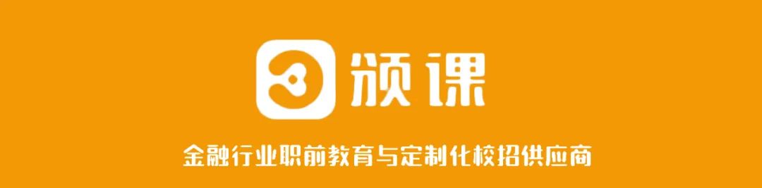 中信建投期货app下载（中信建投期货app下载官方版）