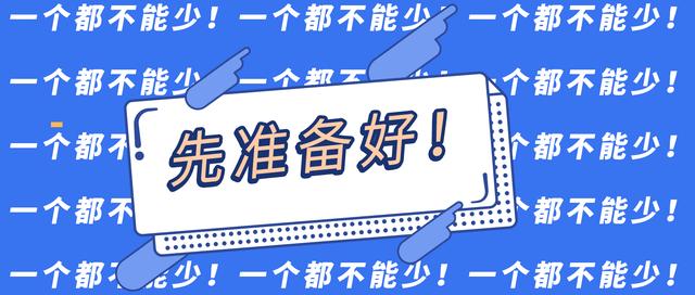 基金资格从业证书考试时间（基金资格从业证书考试时间多久）