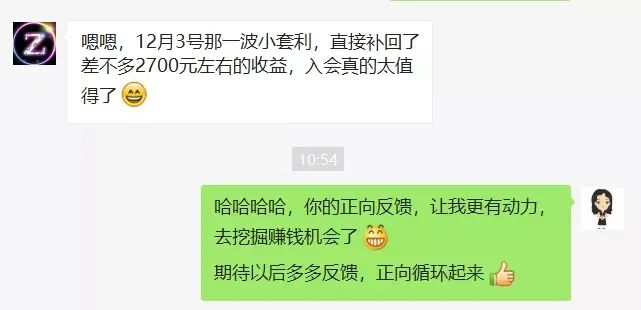 中概互联是什么意思（中概互联是干什么的）