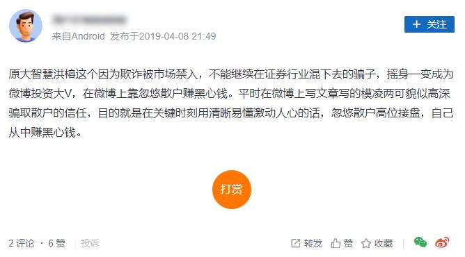 启牛课程怎么退款（启牛学堂怎么退款）