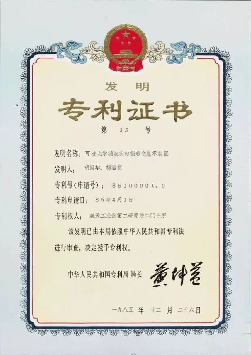 学金融需要考什么证（学金融考什么证有用）