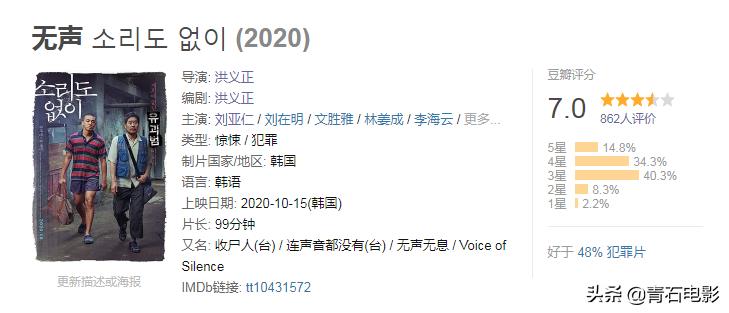 13亿韩元等于多少人民币（13万亿韩元等于多少人民币）