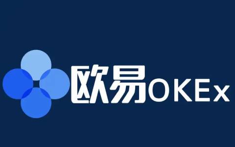 ok交易所app下载 ok币交易所正牌最新版本2022