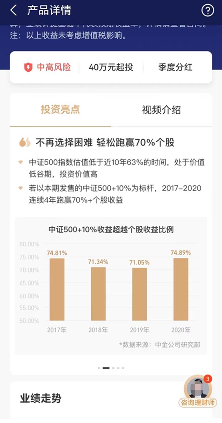 基金从业资格证官网电话（基金从业资格证官方）