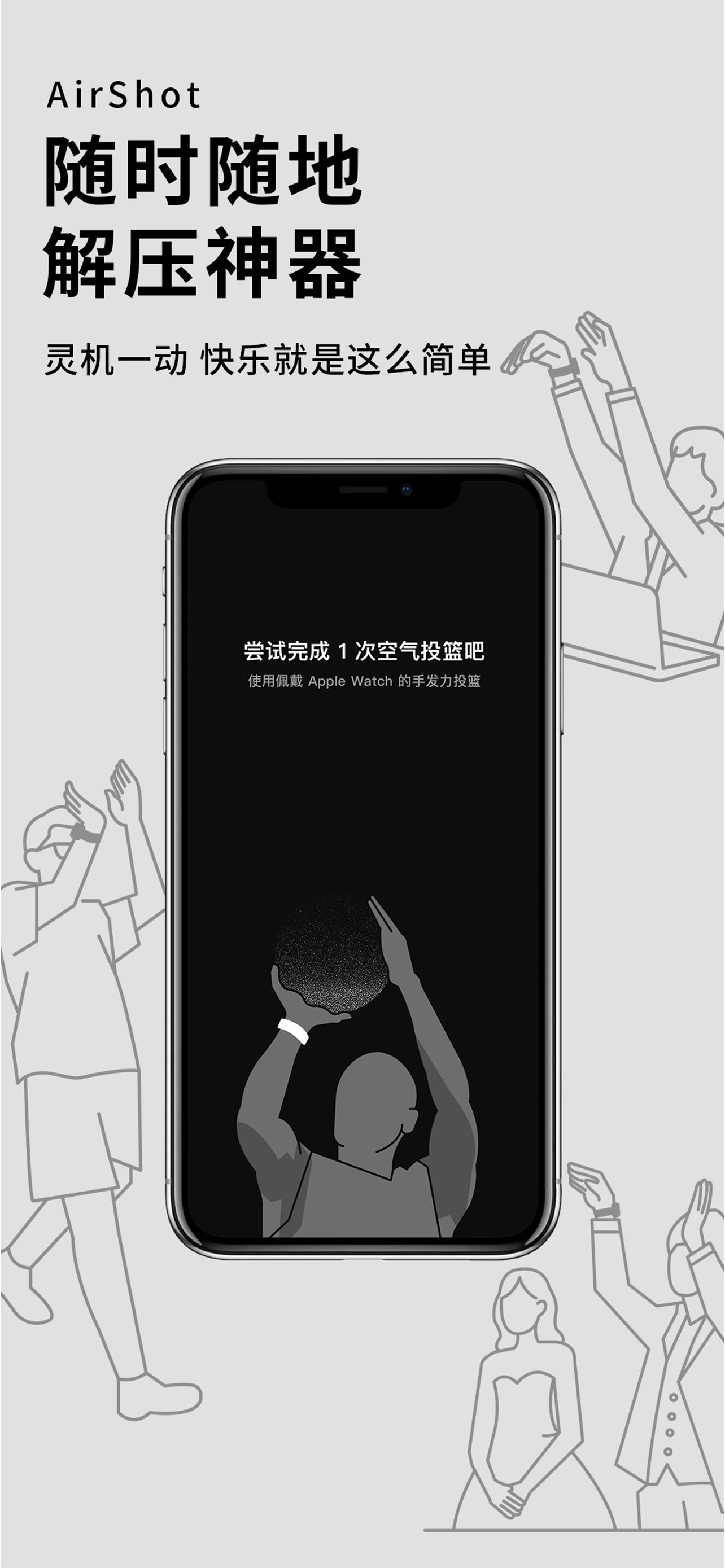 网络投资app（网络投资app封号,不能取现）