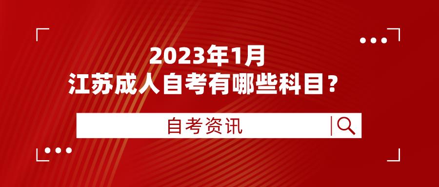 证券从业考试2023年考试时间（证券从业2020年考试时间）