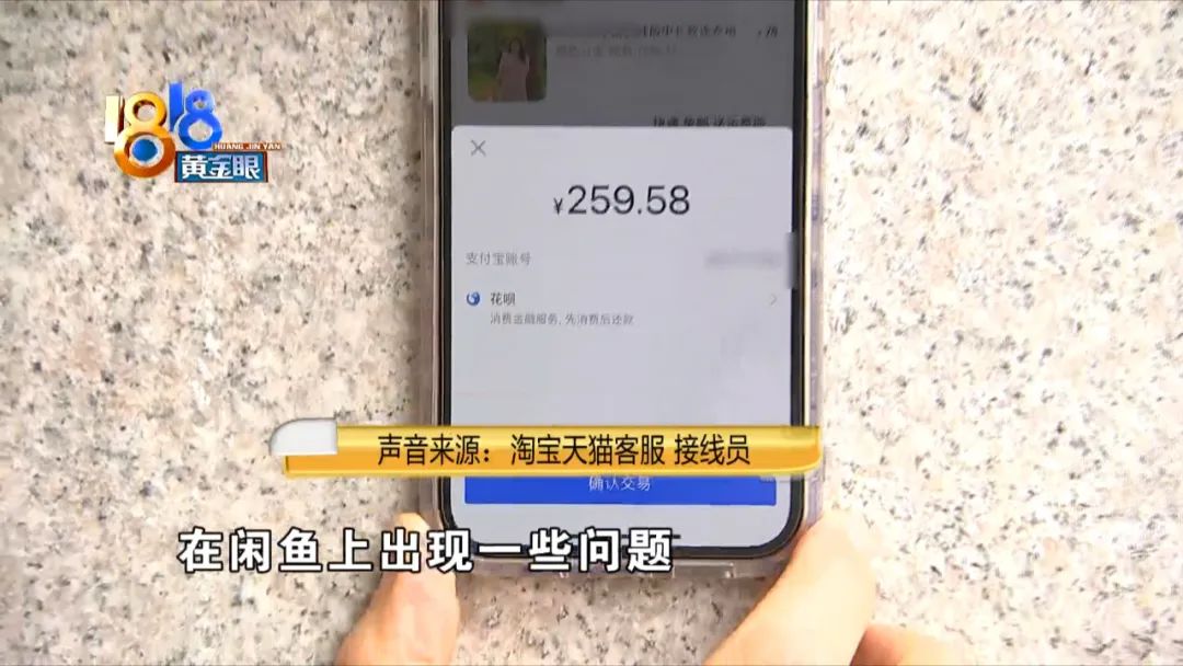 5元贵金属投资app下载（4元金属投资app）