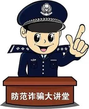 基金骗局一般怎么骗的（基金是不是骗局揭秘）