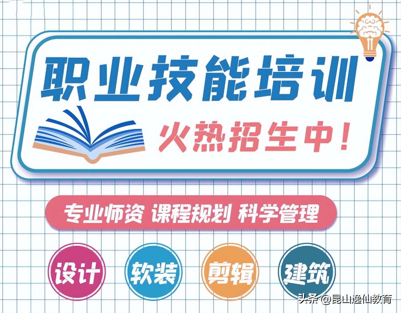 中国证券从业资格考试报名官网（中国证券从业资格考试报名官网查询）