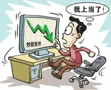 鑫圣投资官网首页（鑫圣投资公司）