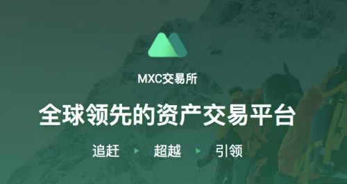 以态坊交易平台哪里下载 以态坊交易中心APP最新版