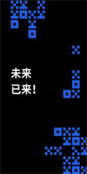 欧意交易所最新下载渠道OKX官方正版授权v6.1.23版4