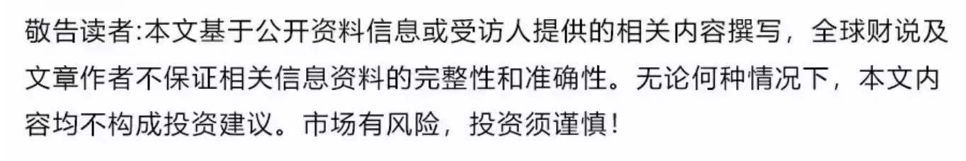 农银汇理基金经理赵诣（农银汇理基金经理 赵诣）