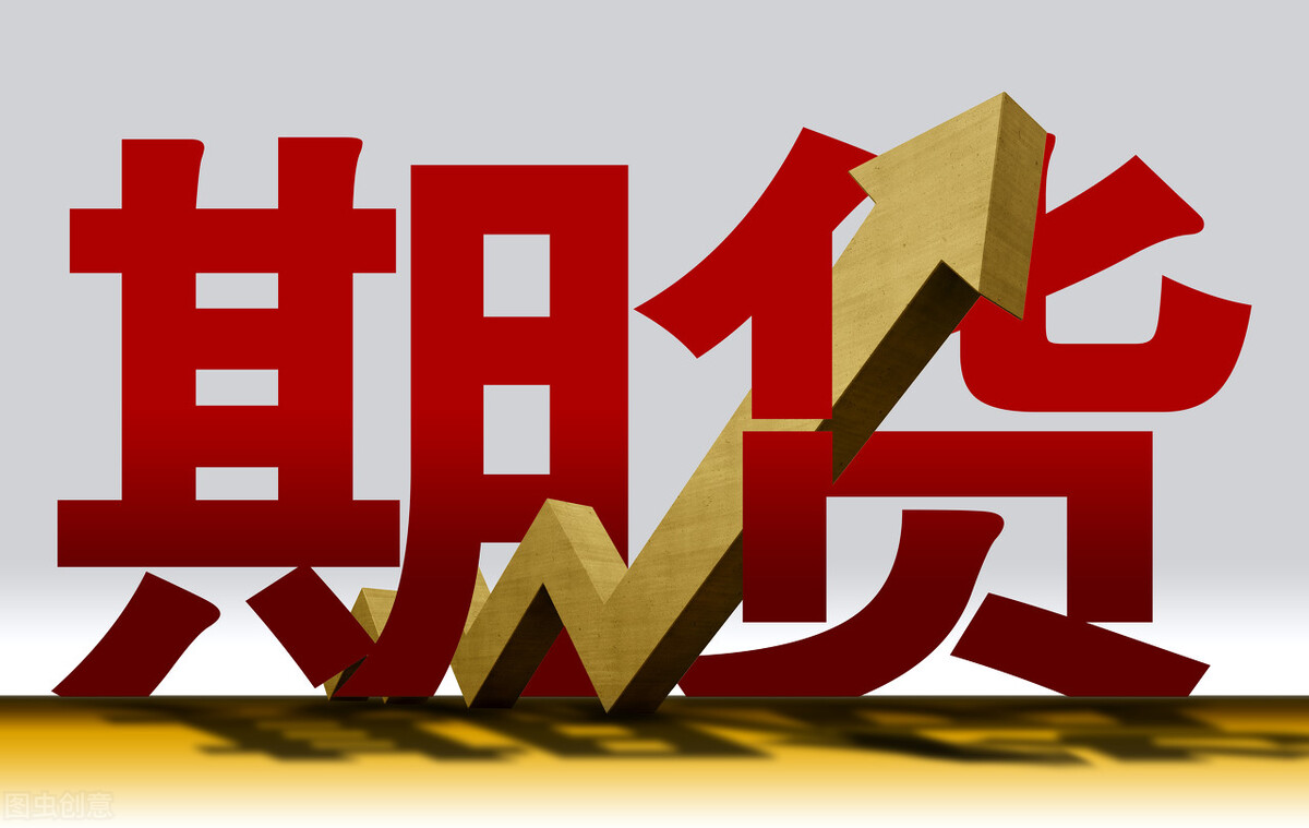 基金从业资格考试时间安排（基金从业资格考试时间安排一般先考哪门）