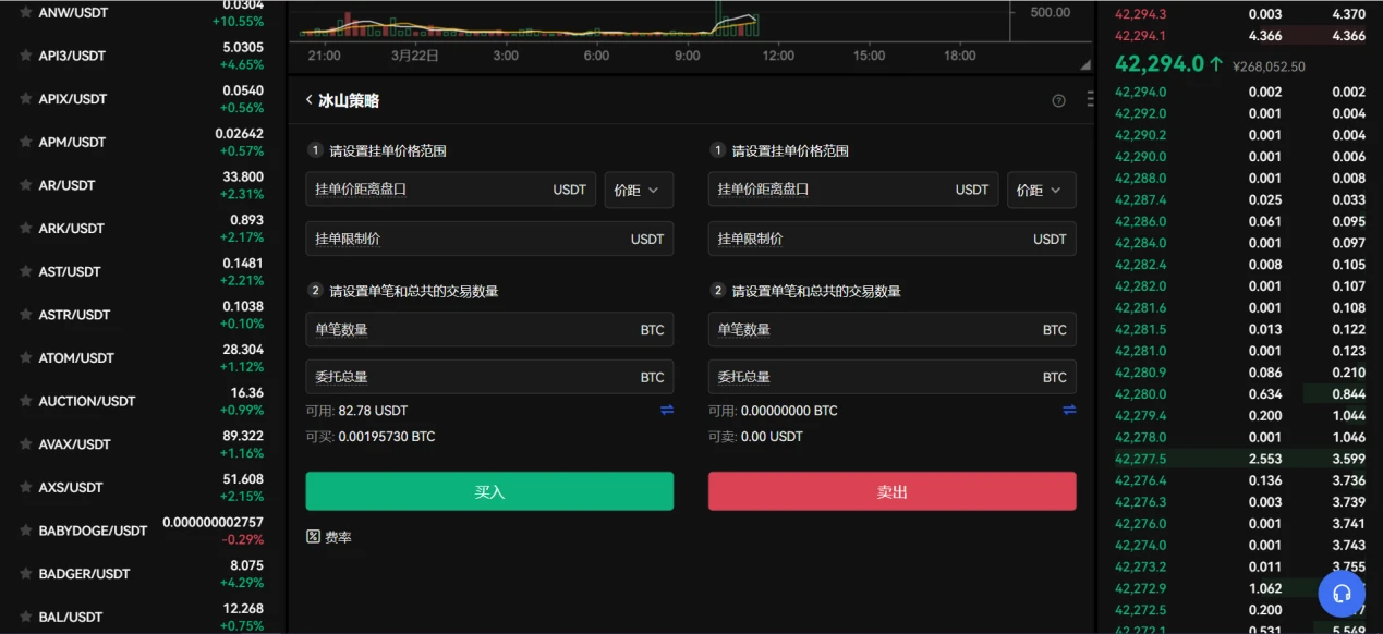 okex欧意官网下载_欧意okex最新软件下载6.1.16