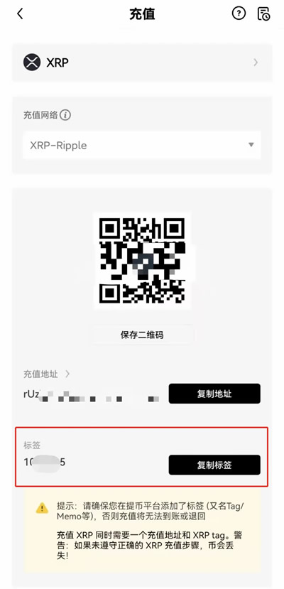 以态坊app安卓版下载 eth最新版app安卓手机