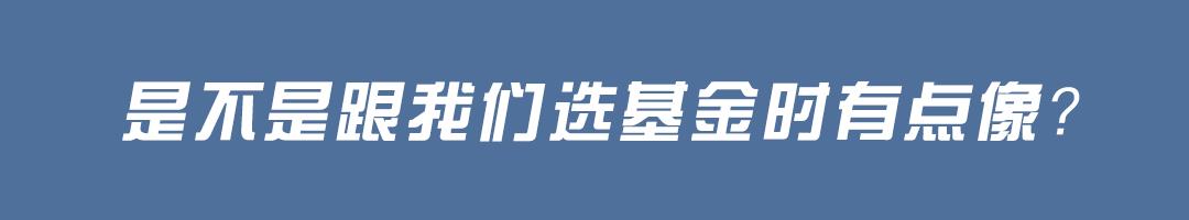 想学着买基金但是一点不懂怎么办（一点都看不懂基金怎么买）