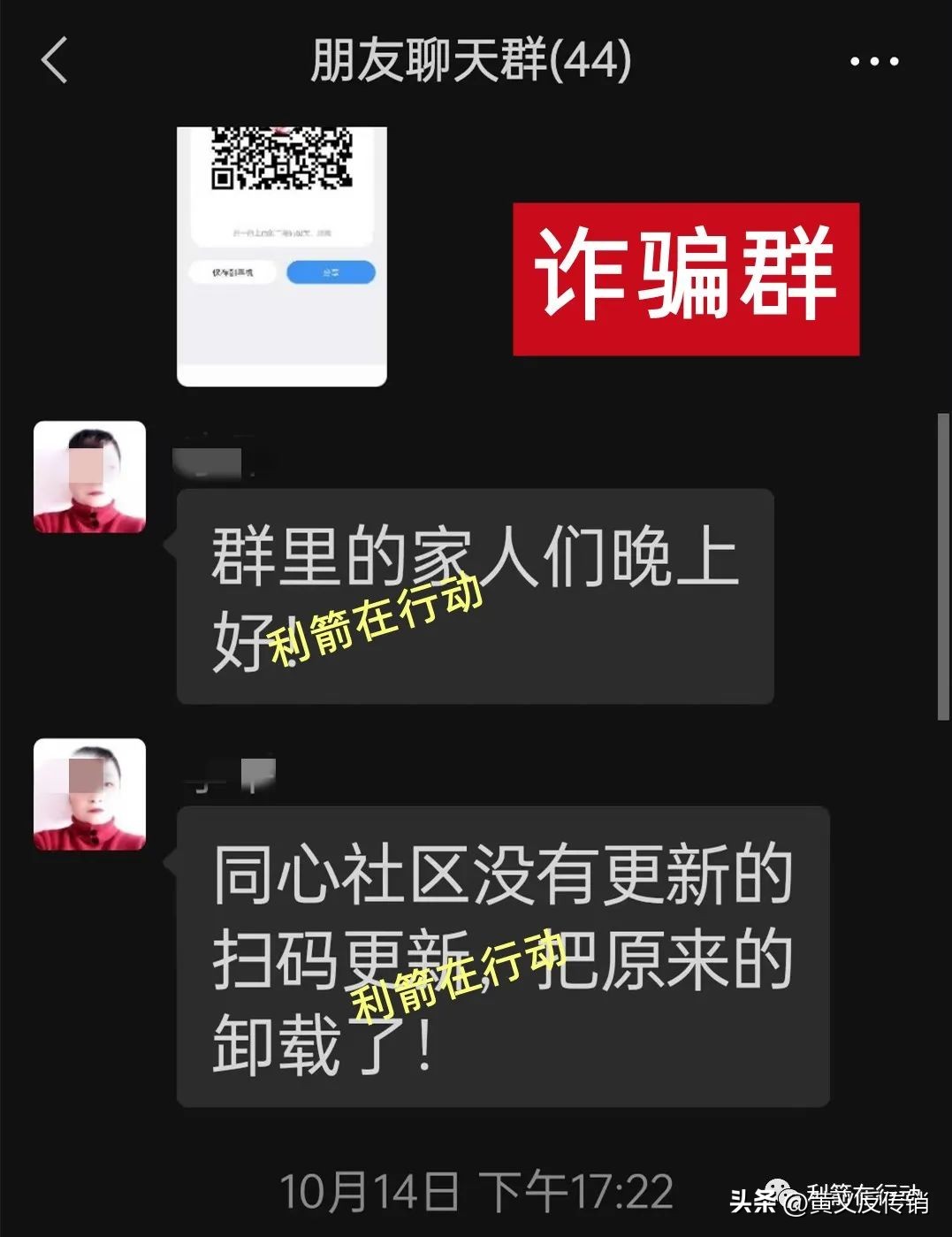 中财网手机版app（中财网百度百科）