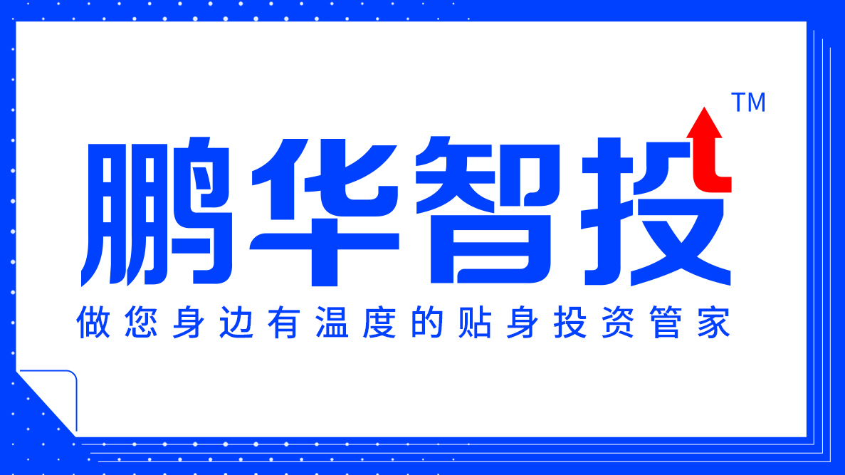 债券基金种类风险等级划分（债券基金分类与风险等级）