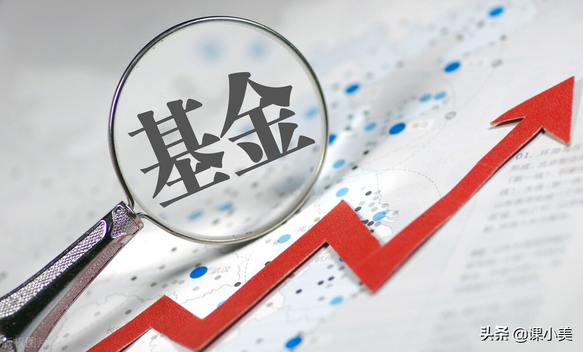 2021年9月基金考试时间（2021年9月基金考试地点）