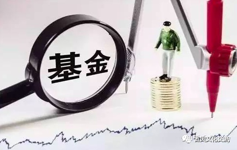 申请私募基金牌照的条件（私募基金需要什么牌照）