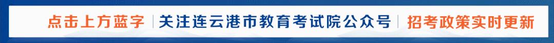 南京基金从业考试地点（南京基金从业考试地点有哪些）