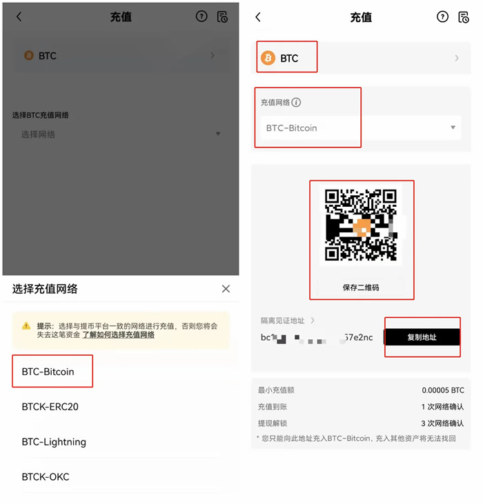 维卡币交易平台app下载官方-维卡币官方下载v6.1.11 维卡币app最新版下载ios版