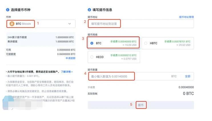 狗币钱包安卓最新版 安卓狗币最新下载地址