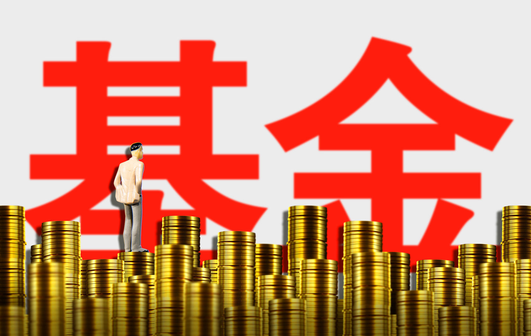 怎么买基金才会赚钱（要怎么买基金才赚钱）