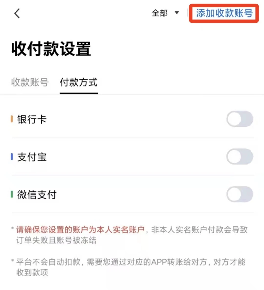 OK虚拟货币交易平台_ok交易所app安卓下载v6.1.36