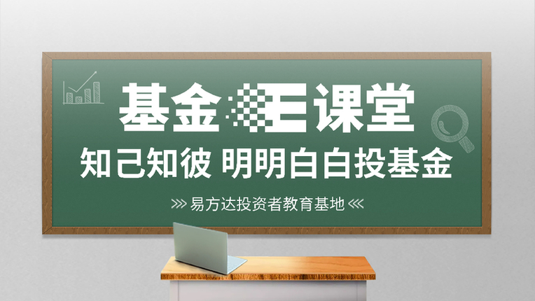 以下种类不属于公募基金的是（以下属于公募基金投资范围的是）