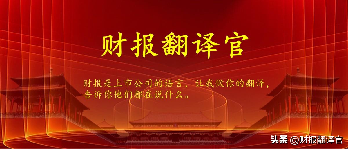 新基建股票有哪些（新基建股票有哪些2021）