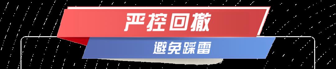 想学着买基金但是一点不懂怎么办（一点都看不懂基金怎么买）