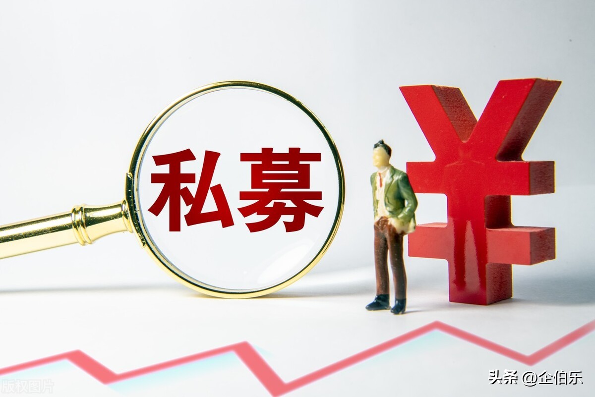 基金从业人员资格证报名条件（基金从业人员资格证报名条件要求）